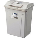 ハンドル付分別ペール 70L グレー【キッチン ごみ箱 開けやすい 大型 大容量 おしゃれ 台所】(3)