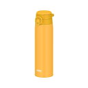 真空断熱ケータイマグ(ワンタッチ/ループ付き) 750ml イエロー JOS-750【THERMOS ワンタッチオープン 持ち運びループ 携帯マグ】(3)