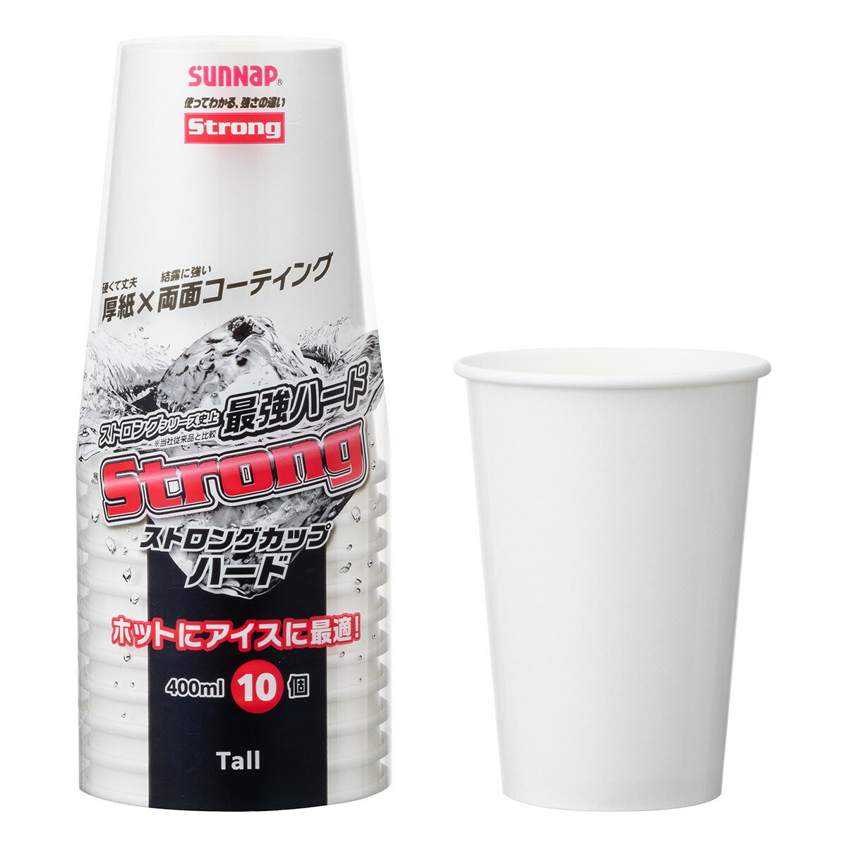 FMX ストロングカップ ハード 400ml 10個入 C4010STH【紙コップ 使い捨て食器】