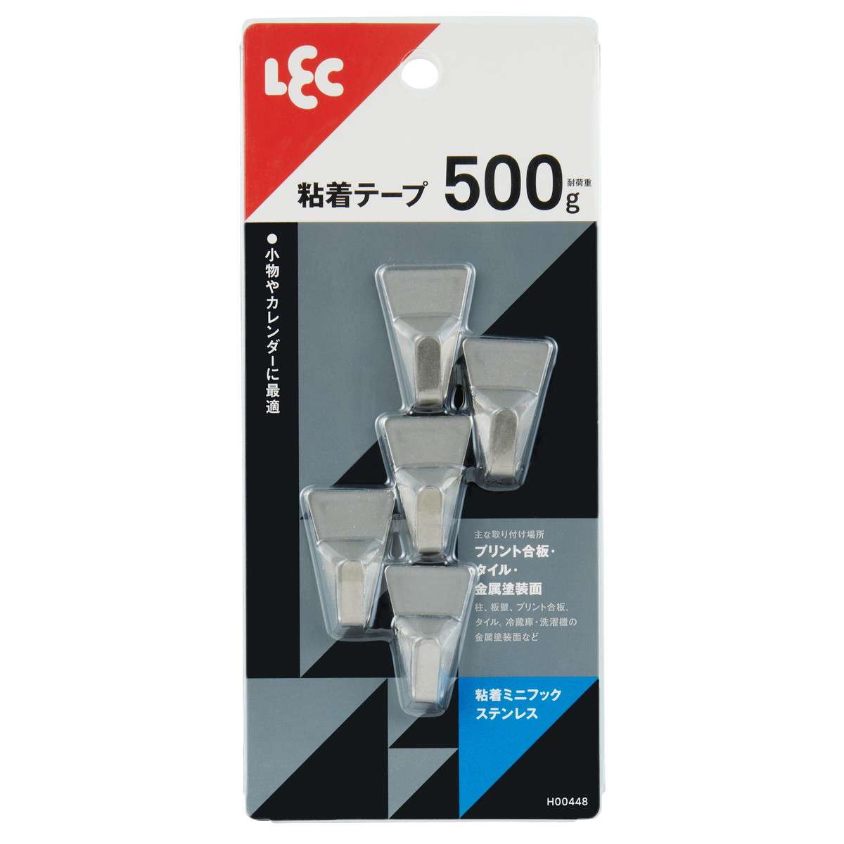 粘着 ミニフック ステンレス 5個入 H00448【フック 粘着】