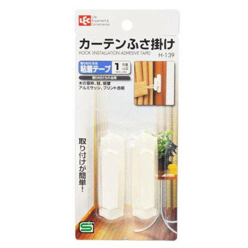 カ－テンふさ掛け ホワイト 2個入り H-139 (カーテンホルダー)【取り付け簡単！ふさ掛け】