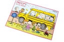 スヌーピー BUS STOP レジャーシート Sサイズ 約60×90cm【行楽・弁当/レジャーシート/半帖】