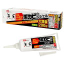 激落ちくん 黒カビくんカビとりジェル 200g ヘラ付き C00092 (カビ取り剤)【「激落ちくん」カビに直接塗るタイプの強力カビ取りジェル】