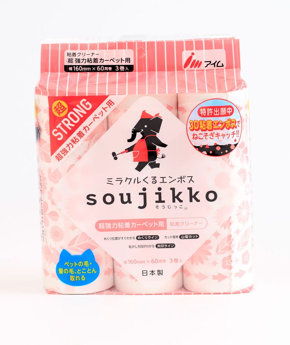soujikko（そうじっこ） 粘着クリーナー カーペット用超ストロング 3巻入 KU-MT0360【可愛いデザインの粘着クリーナー！スペア】