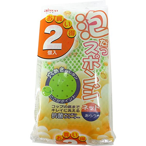 泡だつスポンジネット2個入り(キッチンスポンジ)【洗剤が素早くいきわたり、穴から豊かに泡立つスポンジたわし】