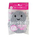 おばけの貼りつくSPヌメリ用 BX806【貼り付け収納できるバススポンジ!】(3)