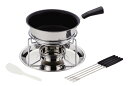 ベーネ 3層底 チーズフォンデュ鍋セット HB-3418【お手入れしやすいフォンデュセット!】