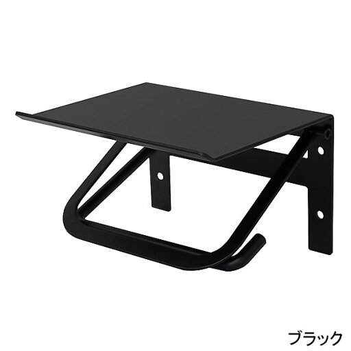 アイアントイレットペーパーホルダー Abel(アベル) シングル 幅15cm×奥行12cm×高さ9.7cm【ブラック/ホワイト/シャンパン ペーパーホルダー 収納 トイレ収納 トイレットペーパー トイレ MOJYU】 アイアントイレットペーパーホルダー Abel(アベル) シングル 幅15cm×奥行12cm×高さ9.7cm【ブラック/ホワイト/シャンパン ペーパーホルダー 収納 トイレ収納 トイレットペーパー トイレ MOJYU】