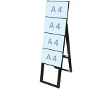 ブラックカードケーススタンド看板 A4横4片面ハイ BCCSK-A4Y4KH【W340×D480×H1180mm A4横×4枚 片面 ポスタースタンド 屋外対応(ポスターには耐水加工必要) 常磐精工】