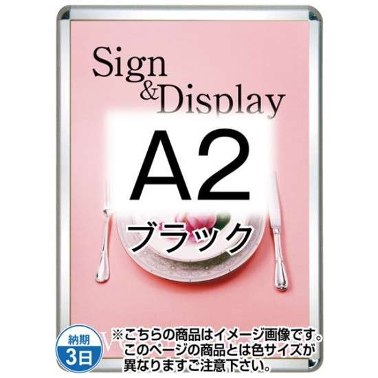 ݥå32R(ѡѥåȤ) A2֥å TSK-PG-32R-A2B(P)ڥե졼ॵW480H654mm ...