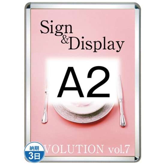 ݥå32R(ѡѥåȤ) A2С TSK-PG-32R-A2C(P)ڥե졼ॵW480H654mm ...