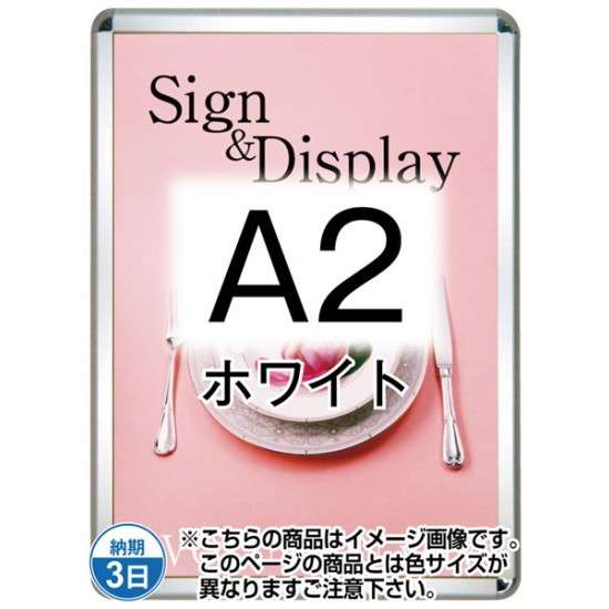 ݥå32R(ѡѥåȤ) A2ۥ磻 TSK-PG-32R-A2W(P)ڥե졼ॵW480H654mm ...