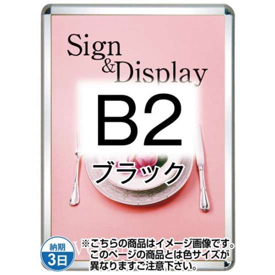 ݥå32R(ѡѥåȤ) B2֥å TSK-PG-32R-B2B(P)ڥե졼ॵW575H788mm ...