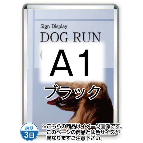 ݥå44R() A1֥å TSK-PG-44R-A1B(G)ڥե졼ॵW645H892mm ե졼44mm...