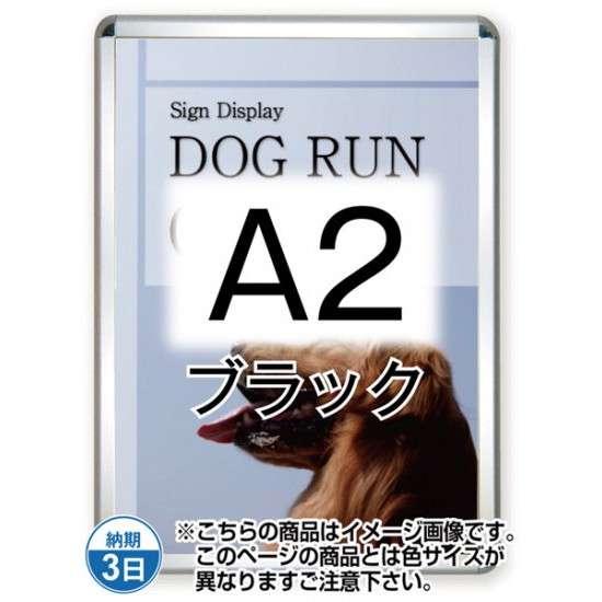 ݥå44R() A2֥å TSK-PG-44R-A2B(G)ڥե졼ॵW471H645mm ե졼44mm...
