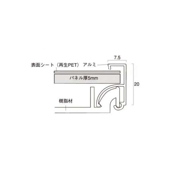 ワンタッチフロントパネル B3 WFP-B3【フレームサイズW368×H519mm ポスターフレーム ポスターパネル 屋内用 常磐精工】 [3]