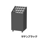 アンブレラスタンドNEO KGN 15本用 コイン返却 USN-KGN-15 W52.2×D44×H100cm【スチール製 鍵番号変更可 業務用傘立て 鍵付き傘立て コインリターン錠 コイン返却 マスターキー付 キャスター付 オフィス 玄関 エントランス ぶんぶく】