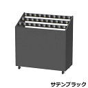 アンブレラスタンドNEO USH 30本用 標準(プレートキー) USN-USH-30 W97.2×D44×H100cm【スチール製 鍵番号変更可 業務用傘立て 鍵付き傘立て カードキー マスターキー付 キャスター付 オフィス 玄関 エントランス ぶんぶく】