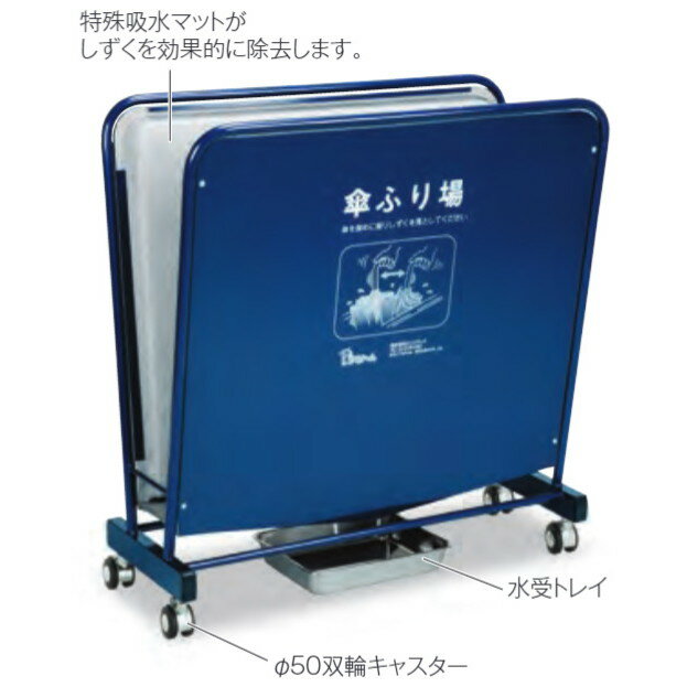 ꡼ Type S-800 W80.7D34.2H82.5cm UB52740002.7Lȥ쥤դ 㥹դ ...