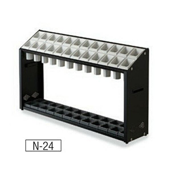 アンブラー オクトN YA-93L-ID(24本立) W97.2×D20.8×H54cm YA-93L-ID【フロントパネル無し 鍵なし業務用傘立て 組立式 ブルー ピンク グレー 差込式 目隠し無し 山崎産業】