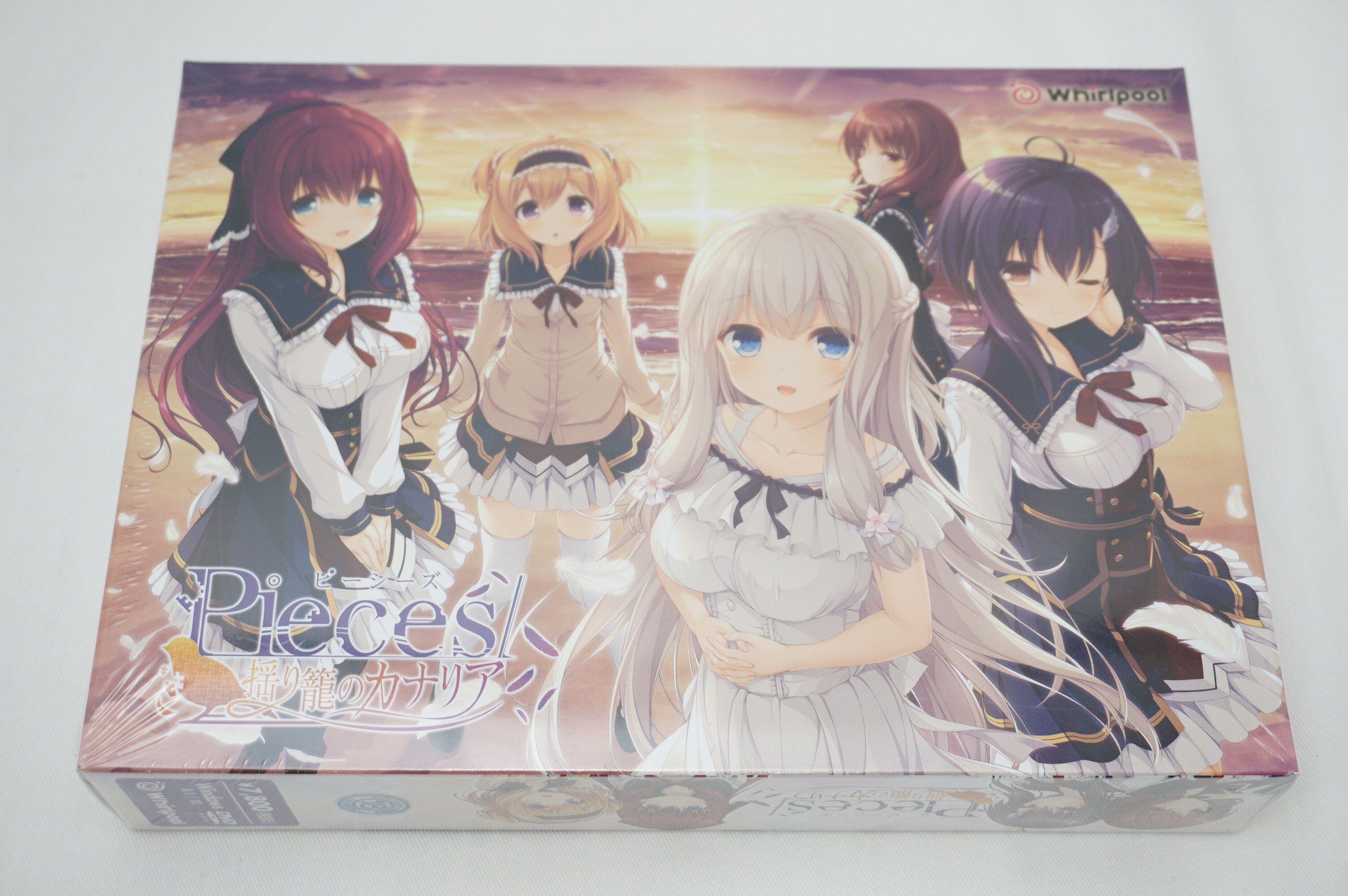 【新品未開封】pieces/揺り籠のカナリア （アダルトPCソフト）