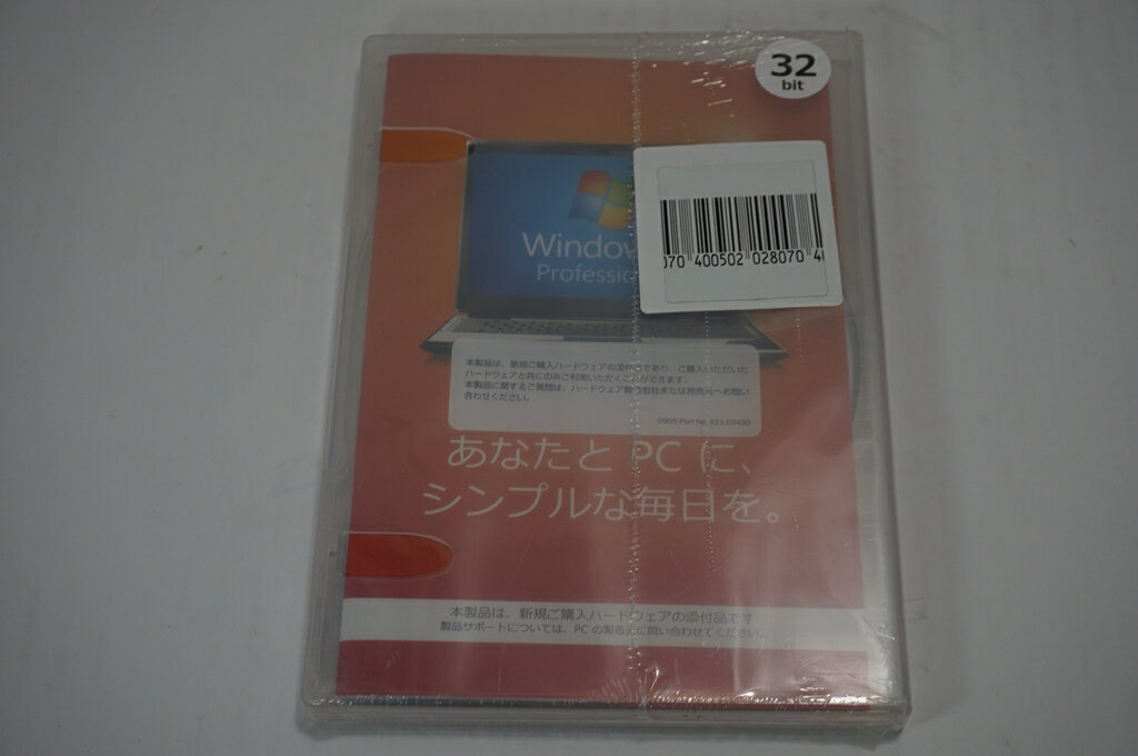 ■Windows7 Professional 32bit DSP版となります。 ■恐らく使用出来ないと思われますが、データ引っ越しソフト付きとなっております。 ■Service Pack 1　適用済 ■サポート自体は終わってしまっているものとなりますのでご了承の上、ご検討下さいませ。 ※注意書き1：お使いのモニターの発色具合によって、実際のものと色が異なる場合がございます。 ※注意書き2：保管に伴うパッケージの痛みがある場合がございます。ご了承下さいませ。 他モールとの併売品の為、完売の際はご連絡致しますのでご了承ください。 ご注文からお届けまで 1、ご注文⇒ご注文は24時間受け付けております。 2、注文確認⇒ご注文後、当店から注文確認メールを送信します。 3、お届けまで3営業日程度とお考えください。 4、入金確認⇒前払い決済をご選択の場合、ご入金確認後、配送手配を致します。 5、出荷⇒配送準備が整い次第、出荷致します。配送業者、追跡番号等の詳細をメール送信致します。 6、到着⇒出荷後、1〜3日後に商品が到着します。 　※離島、北海道、九州、沖縄は遅れる場合がございます。予めご了承下さい。 ※お電話でのお問合せは少人数で運営の為受け付けておりませんので、メールにてお問合せお願い致します。 営業時間　月〜金　10:00〜17:00 お客様都合によるご注文後のキャンセル・返品は お受けしておりませんのでご了承ください。