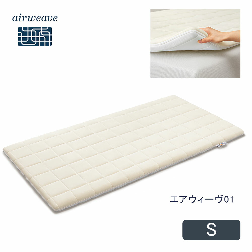 【トッパー 160 x 200 cm】2シーズンフォームマットレストッパー、160 x 200 cm 冬面 夏面 2 in 1 カバー 洗えるカバー 品質 ポリエステル Amazon Basics