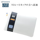 エアウィーヴ ピロー ソフト 高反発 枕 やわらかめ 通気性抜群 ギフト エアウィーヴ ピロー ソフト 高反発 枕 やわらかめ 通気性抜群 ギフト