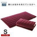https://thumbnail.image.rakuten.co.jp/@0_mall/airweave/cabinet/washo_s.jpg?_ex=128x128