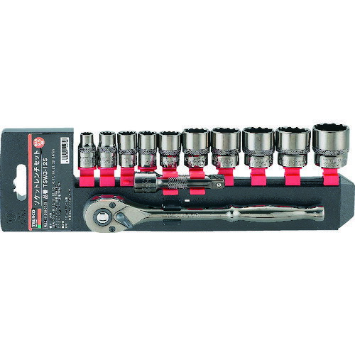 TRUSCO　ソケットレンチセット　12角タイプ　差込角9．5　12S TSW3-12S 301-9781