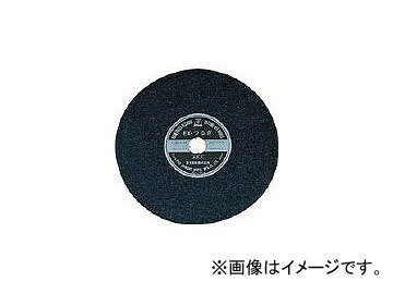 楽天市場】高速カッター405の通販 楽天市場】高速カッター405の通販