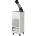 スポットエアコン brother 排気熱風レス&フロンレススポットクーラー “PureDrive” 首振りタイプ PD-7100S 699-4896 *代引き...