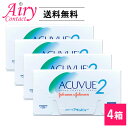 処方箋不要 送料無料 2ウィークアキュビュー 6枚入 4箱 ジョンソン・エンド・ジョンソン acuvue 2ウィーク 2週間使い捨て コンタクトレンズ