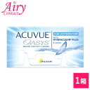 送料無料 2ウィークアキュビューオアシス乱視用 6枚入 1箱 ジョンソン・エンド・ジョンソン acuvue オアシス 乱視用 トーリック 2ウィーク 2週間使い捨て コンタクトレンズ