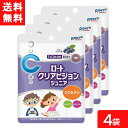 ■この商品のセット内容■ ロートクリアビジョンジュニア 60粒 約30日分 4袋 ■送料：ゆうパケット送料無料 ■商品特徴 ・クリアで元気な毎日に。 ・ポリポリ食べやすいブルーベリー味のチュアブル。 ・クロセチン、ルテイン、ビルベリー配合。 ■お召し上がり方 1日1粒～2粒を目安に、かんでまたは口中で溶かしてお召しあがりください。 （過剰に摂取することは避け、1日の目安量を守ってください。） ■成分 還元パラチノース、粉末果汁（デキストリン、ブルーベリー果汁）、胡麻抽出ミネラル、ビルベリーエキス末、ラフマエキス／ソルビトール、甘味料（キシリトール、アスパルテーム（L－フェニルアラニン化合物）、クエン酸、ステアリン酸Ca、セルロース、香料、クチナシ色素、マリーゴールド色素 ■製造販売元 ロート製薬株式会社 ■544-8666 大阪市生野区巽西1-8-1 ■06-6758-1230 広告文責 (有)アイマスター TEL:092-402-1171 ※当店は改正薬事法に基づいた法令遵守体制を実践しています。 「高度管理医療機器等販売業許可証」取得