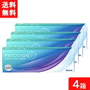 プレシジョンワン 30枚入 4箱 日本アルコン アルコン コンタクト コンタクトレンズ 1day ワンデー 1日使い捨て ソフト コンタクトレンズ 1日使い捨て 要処方箋 送料無料
