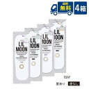 リルムーンワンデー 4箱 10枚入×4箱 PIA株式会社 LILMOON 1day 1日交換 ワンデー コンタクトレンズ カラコン カラーコンタクト 代引き不可 時間指定不可