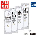 リルムーンワンデー 1箱 10枚入×1箱 PIA株式会社 LILMOON 1day 1日交換 ワンデー コンタクトレンズ カラコン カラーコンタクト 代引き不可