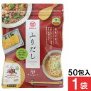 丸三食品 ふりだし 8g×50入り (1袋)