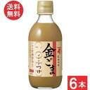 にんべん ゴールドつゆ金ごま 300ml×6本