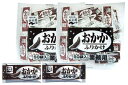 永谷園 業務用ふりかけおかか 2.5g×50袋入×2袋