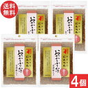 にんべん おかかふりかけ金胡麻入り 90g×4個 送料無料