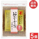 にんべん おかかふりかけ金胡麻入り 90g×5個 送料無料