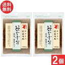 にんべん おかかふりかけ昆布椎茸入り 90g×2個 送料無料