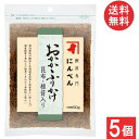 にんべん おかかふりかけ昆布椎茸入り 90g×5個 送料無料