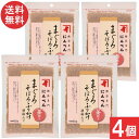 にんべん まぐろそぼろふりかけ胡麻入り 80g×4個 送料無料