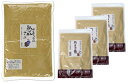 樽の味 熟成発酵のぬか床セット( 1kg×1+うまみの素×3)送料無料