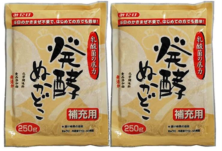 みたけ 発酵ぬかどこ補充用250g×2個 送料無料