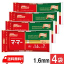 送料無料 マ・マー チャック付結束スパゲティ 1.6mm 600g 4袋 日清ウェルナ パスタ7分