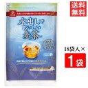 ■この商品のセット内容■ はくばく 水出しでおいしい麦茶 360g（20g×18袋入）1袋 ■配送について■ 送料：ゆうパケットにて全国送料無料 ■製品情報■ 国産の六条大麦を使用し、一般的な麦茶よりも高温で短時間の焙煎を行う「浅煎り焙煎」を採用。 浅煎り焙煎をすることにより、穀物本来の甘みを引き出しこれまでの水出し麦茶では味わうことのできなかった豊かな風味を実現しました。 ティーバッグを一晩入れたままでも美味しく召し上がれるのもポイントです。 自然な甘みと口いっぱいに広がるコク、きらきら輝く黄金色は、はくばく自慢の逸品です。 保存にも便利なチャック付袋。